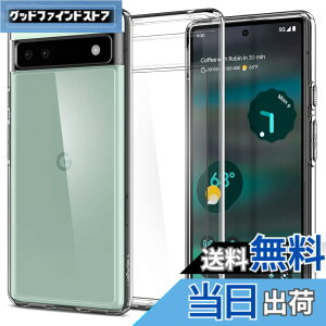�y���������zSpigen Pixel6a �P�[�X �N���A TPU �o���p�[�P�[�X 2�d�\�� �ČRMIL�K�i�擾 �ϏՌ� ���菝�h�~ ���΂ݖ��� �E���g���E�n�C�u���b�h ACS04477 (�N���X�^���E�N���A)