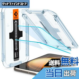 �y���������z�y17�N�З��̋Z�p�́zSpigen Galaxy S23 �K���X�t�B���� �����^�b�` �\��t���L�b�g�t�� �w��F�� �Ή� �M�����N�V�[ S23 EZFit �Ή� �ی� �t�B���� 2����