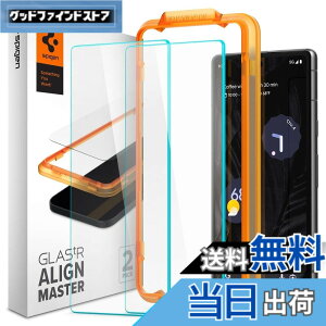 �y���������zSpigen Google Pixel 7a �K���X�t�B���� �K�C�h�g�t�� 9H�����K���X �i�m�R�[�e�B���O 2���� AlginMaster AGL05968