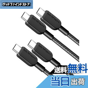 �y���������z�y2�{�Z�b�g�zAnker 310 ���ϋv�i�C���� USB-C & USB-C�P�[�u�� 60W USB PD�Ή� iPhone 16 / 15 MacBook Pro iPad Pro iPad Air Galaxy Pixel LG ���Ή� (0.9m �u���b�N)