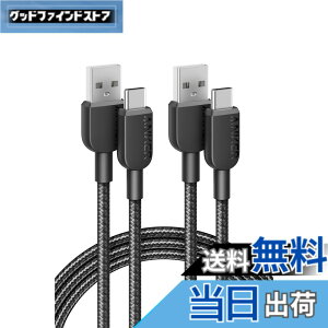�y���������z�y2�{�Z�b�g�zAnker 310 ���ϋv�i�C���� USB-C & USB-A �P�[�u�� USB 2.0 �t���X�s�[�h�[�d iPhone 16 Galaxy LG Android�e��Ή� (1.8m 2�{�Z�b�g)