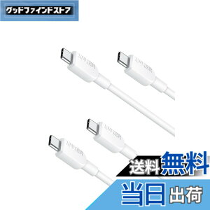 �y���������z�y2�{�Z�b�g�zAnker 310 USB-C & USB-C �P�[�u�� 60W USB PD�Ή� iPhone 16 / 15 Galaxy S25 iPad Air 5 MacBook Pro �Ή�(0.9m �z���C�g)