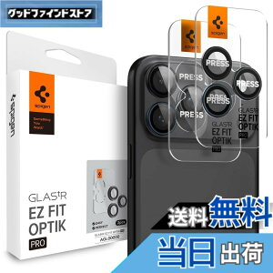 �y���������zSpigen iPhone 17 Pro / 17 Pro Max �J�����ی�t�B���� iPhone 16 Pro / 16 Pro Max �Ή� �[���E�����G�f�B�V���� 9H�d�x�����K���X �����Y�v���e�N�^�[ 2���� AGL06159