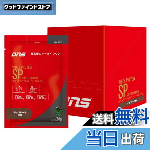 �y���������zDNS �z�G�C�v���e�C�� SP (�X�[�p�[�v���~�A��) �`���R���[�g���� 34gx10�� �������� HMB �O���^�~�� �A���M�j�� �V�g������ �I�[���C������ �Z���� �؃g�� ���ň��߂� � ����