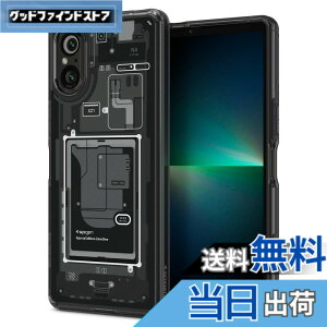 �y���������zSpigen Xperia 5 V �P�[�X �N���A �ϏՌ� �o���p�[ SO-53D | SOG12 TPU+PC ��d�\�� �ČRMIL�K�i�擾 ���΂ݖ��� ���C�����X�[�d�Ή� �E���g���E�n�C�u���b�h ACS06358 (�[���E����)