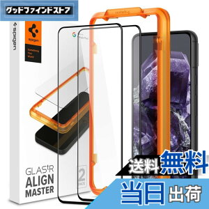 �y���������zSpigen Google Pixel 8 �p �K�C�h�g�t�� �K���X�t�B���� AlignMaster pixel8 �Ή� �ی� �t�B���� 2����