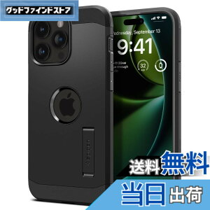 �y���������zSpigen �y�n��18�N�̋Z�p�́z iPhone 15 Pro �P�[�X MagSafe �ϏՌ� �X�^���h�t�� �ČRMIL�K�i�擾 �}�O�l�b�g���� 3�w�\�� �J�����ی� ���h�~ �Ռ��z�� ���C�����X�[�d�Ή� �^�t�E�A�[�}