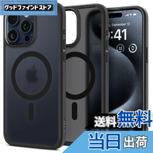 �y���������zSpigen �y�n��18�N�̋Z�p�́z iPhone 15 Pro �P�[�X MagSafe�Ή� �ϏՌ� �ČRMIL�K�i�擾 �X�g���b�v�z�[�� ���ϗ}�� ������ �X�g���b�v�z�[�� 2�d�\�� �����Y�ی� �C�菝�h�~ MagSafe ���C