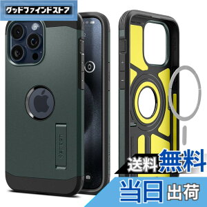 �y���������zSpigen �y�n��18�N�̋Z�p�́z iPhone15Pro �P�[�X MagSafe �ϏՌ� �X�^���h�t�� �ČRMIL�K�i�擾 �}�O�l�b�g���� 3�w�\�� �J�����ی� ���h�~ �Ռ��z�� ���C�����X�[�d�Ή� �^�t�E�A�[�}