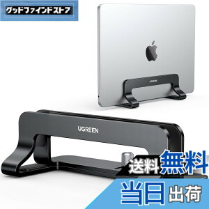 �y���������zUGREEN �c�^ �m�[�g�p�\�R���X�^���h pc�X�^���h �c�u�� ���[ �������\ �A���~������ �V���R�[���S�����h�~ �S�@��Ή�Mac/Surface/iPad/HP�Ȃǁi�u���b�N�j