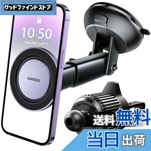 �y���������zUGREEN �ԍڃz���_�[ 2in1 magsafe�Ή� �X�}�z�z���_�[ �}�O�l�b�g �Q���z�� �G�A�R�������o���� �}�O�Z�[�t �g�уz���_�[ �� �_�b�V���{�[�h �t�����g�K���X �L�k�A�[�� ���^������