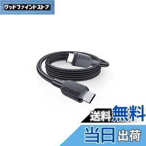 �y���������zAnker USB-C & USB-C �P�[�u�� (���ϋv�i�C����) 0.9m �u���b�N 240W Galaxy iPad Pro/Air MacBook Pro/Air �e��Ή�