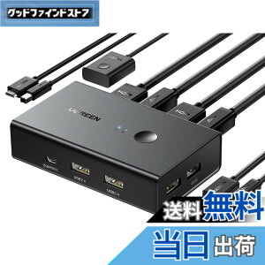 �y���������zUGREEN HDMI KVM�ؑ֊� 2����1�o�� �L�[�{�[�h�A�}�E�X�A���j�^�[�����L PC2��p 4K@60Hz USB2.0 4�|�[�g �ؑ֊� HDMI2.0��p �h���C�o�[�s�v �ȒP�ڑ� �茳�X�C�b�`&USB�P�[�u���t