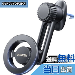 �y���������zUGREEN �ԍڃz���_�[ magsafe�� �����o���� �}�O�l�b�g �������� �Ў葀�� �� �X�}�z�z���_�[ �}�O�Z�[�t �� �g�уz���_�[ �G�A�R�������o�����Ή� ���R�x���� ���t���ȒP 4.3-7.6