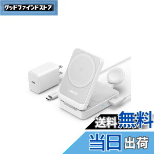 �y���������zAnker MagGo Wireless Charging Station (Foldable 3-in-1) Qi2�Ή� �}�O�l�b�g�� 3-in-1 ���C�����X�[�d�X�e�[�V����/���C�����X�o��/Apple Watch�z���_�[�t MagSafe�Ή� iPhone 17 / 17 Pro / 17 Pro Max / 16 / 15 /