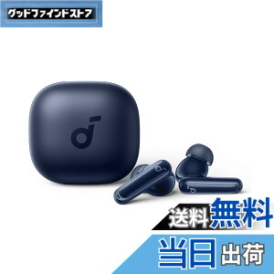 �y���������zAnker Soundcore P40i (Bluetooth 5.3) �y���S���C�����X�C���z��/�E���g���m�C�Y�L�����Z�����O 2.0 / �}���`�|�C���g�ڑ� / �ő�60���ԍĐ� / PSE�Z�p��K���z�l�C�r�[