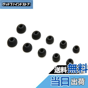 �y���������zAnker Soundcore Liberty 4 NC��p�C���[�s�[�X�y���S���C�����X�C���z�������C���[�`�b�v/�V���R�� / 2�w�\�� / 5�T�C�Y �e1�y�A / 10���� / XS/S/M/L/XL �z(Soundcore Liberty 4 NC �u���b�N �Ή�)