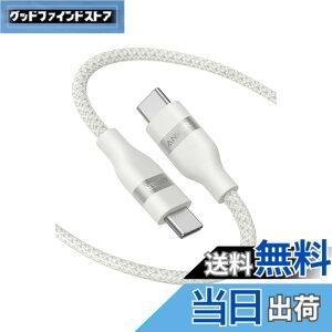 �y���������zAnker USB-C & USB-C �P�[�u�� (1.8m, 240W, ���ϋv�i�C����) USB PD�Ή� MacBook Pro iPhone Galaxy iPad Pro/Air MacBook Pro/Air �e��Ή� �z���C�g