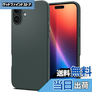 �y���������zSpigen iPhone 16 Plus �P�[�X TPU �\�t�g �ϏՌ� �X�g���b�v�z�[�� �ČRMIL�K�i ���L�b�h�E�G�A ACS08068 (�A�r�X�E�O���[��)