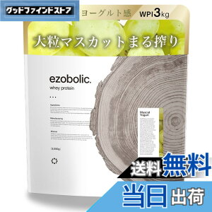 �y���������z�G�]�{���b�N �z�G�C �v���e�C�� �A�C�\���[�g WPI 3kg �}�X�J�b�g���[�O���g�� [1�H������ �^���p�N�� 28.2g] �k�C���� �v���e�C�����X EZOBOLIC ��������