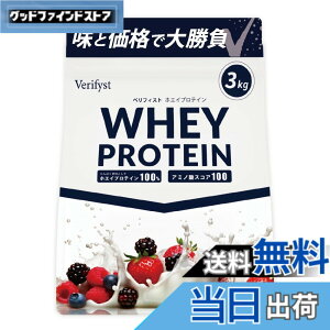 �y���������zVerifyst �x���t�B�X�g 3kg �z�G�C �v���e�C�� 100 �x���[���[�O���g���� �������� ��e�� �Ղ�Ă���