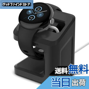 �y���������zSpigen Google Pixel Watch 3 45mm / 41mm (2024�N���f��) Pixel Watch 2 (2023�N���f��) �Ή� �[�d�X�^���h �s�N�Z���E�H�b�` ���X�^���h TPU S355 AMP07393 (�u���b�N)