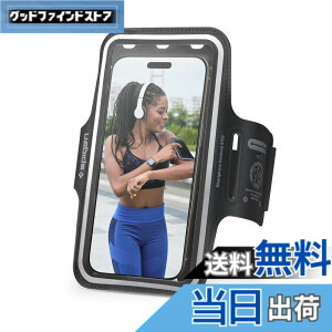 �y���������zSpigen �����j���O �A�[���o���h �X�}�z �ő�6.9�C���`�Ή� ���y�� �h�� iPhone 15 14 13 12 11 Pro Max, Samsung S24 S23 Ultra �Ή� �A�[���o���h AMP07187 (�u���b�N)
