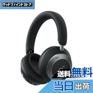 �y���������zAnker Soundcore Space One Pro (Bluetooth 5.3 ���C�����X �w�b�h�z��)�y�ő�60���ԉ��y�Đ� / �E���g���m�C�Y�L�����Z�����O 3.5 / LDAC/�n�C���]�Ή� (���C�����X/�L��) / �}���`�|�C���g�Ή�/