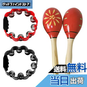 �y���������zArchnote �}���J�X �y�� �^���o���� �Ŋy�� �V�F�C�J�[ ���g�~�b�N �J���I�P ����グ �Z�b�g �� �ԉ�