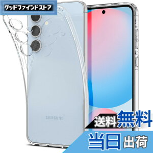 �y���������zSpigen Galaxy S24 FE �P�[�X �N���A ���ϖh�~ TPU �\�t�g �ϏՌ� �ČRMIL�K�i ���L�b�h�E�N���X�^�� ACS08616 (�N���X�^���E�N���A)
