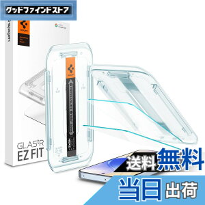 �y���������zSpigen Pixel 10 Pro XL/Pixel 9 Pro XL �����K���X�t�B���� 2���� 9H+�d�x �\��t���L�b�g�t�� �w��F�ؑΉ� ��U�h�~ �w��h�~ �������H �ی�t�B���� EZ Fit AGL08445 (�N���X�^���E�N���A)