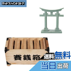�y���������zArchnote �ΑK�� ������ �~�j ���K �������� 500�~�� �ʔ��������� �_�� ���� �Z�b�g