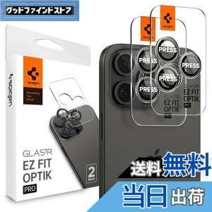 �y���������zSpigen iPhone 16 Pro �J�����ی�t�B���� iPhone 16 Pro Max �Ή� 9H�d�x�����K���X �u���C�g�V���o�[ iPhone16Pro/iPhone16ProMax�Ή� �����Y�v���e�N�^�[ 2����