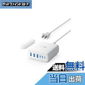 【送料無料】Anker Charger (112W, 6 Ports, GaN) MacBook PD対応Windows PC iPad iPhone Galaxy Android スマートフォン ノートPC 各種