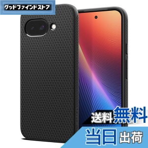 �y���������zSpigen �y�ČRMIL�K�i�E�}�b�g�����z Google Pixel 9a �P�[�X �X�g���b�v�z�[�� TPU �ϏՌ� ���^ �w��h�~ �G�A�N�b�V���� ����~�� �J�����ی� ���h�~ �Ռ��z�� �n��18�N�̋Z�p�� �O�[