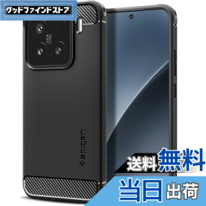 �y���������zSpigen Xiaomi 15 �P�[�X �ϏՌ� �w��h�~ �X�g���b�v�z�[�� TPU �ČRMIL�K�i�擾 ���C�����X�[�d �V���I�~�[ ���M�b�h�E�A�[�}�[ ACS08859 (�}�b�g�E�u���b�N)