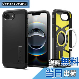 �y���������zSpigen �y�n��19�N�̋Z�p�́z iPhone 17e / 16e �P�[�X MagSafe �}�O�l�b�g���� �X�^���h ��� �}�b�g �ϏՌ� �ČRMIL�K�i �^�t�E�A�[�}�[�iAI�j�E�}�O�t�B�b�g ACS09137 (�u���b�N)