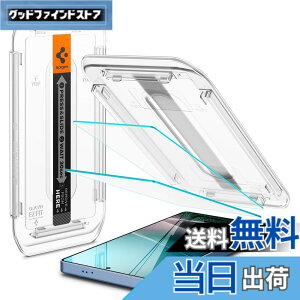 �y���������zSpigen Galaxy S25 Ultra �����K���X�t�B���� 2���� �w��F�ؑΉ� 9H �d�x �\��t���L�b�g�t�� �w��h�~ �i�m�R�[�e�B���O ��U�h�~ �ی�t�B���� EZ Fit AGL09078 (�N���X�^���E�N���A)