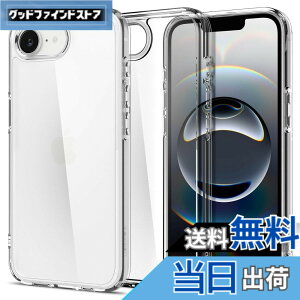 �y���������zSpigen �y�n��19�N�̋Z�p�́z iPhone 17e / 16e �P�[�X �N���A ���� �X�g���b�v�z�[�� �ČRMIL�K�i �o���p�[ �ϏՌ� �E���g���E�n�C�u���b�h ACS09160 (�N���X�^���E�N���A)