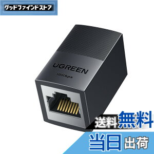 �y���������zUGREEN LAN �P�[�u�� �����R�l�N�^ 10Gbps Cat8/Cat7/Cat6/Cat6A/Cat5E �P�[�u���p LAN���� ���p�R�l�N�^ PoE�Ή� 100M������ RJ45 �C�[�T�l�b�g�R�l�N�^ �M�K�r�b�g 1����