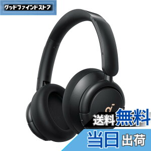 �y���������zAnker Soundcore Q30i (Bluetooth5.3 ���C�����X �w�b�h�z���j�y�E���g���m�C�Y�L�����Z�����O/�O����荞�݃��[�h/Bluetooth�Ή�/�n�C���]�Ή�(AUX�ڑ���) / �ő�80���ԉ��y�Đ� / �}�C�N����