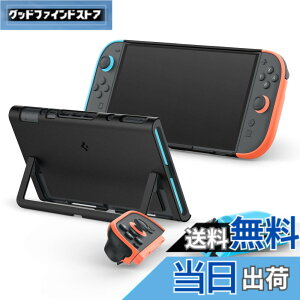 �y���������zSpigen Switch2�Ή��P�[�X �W���C�R�����O���\ �J�o�[ �L�b�N�X�^���h�Ή� �ی�� �ϏՌ� �c�[�g���J���[ �i�m�|�b�v ACS09344�i�X�y�V�����E�G�f�B�V�����j