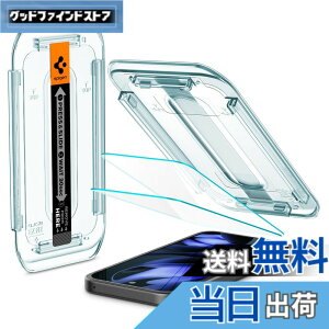 �y���������zSpigen Pixel 9a �����K���X�t�B���� 2���� 9H�d�x �\��t���L�b�g�t�� �w��F�ؑΉ� ��U�h�~ �w��h�~ �������H �s�N�Z��9a �ی�t�B���� EZ Fit AGL08938 (�N���X�^���E�N���A)