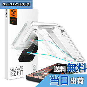 �y���������zSpigen Nothing Phone(3a), (3a) Pro �K���X�t�B���� �\��t���L�b�g�t�� 9H�����K���X 2���� �i�m�R�[�e�B���O ��U�h�~ EZ Fit AGL09428