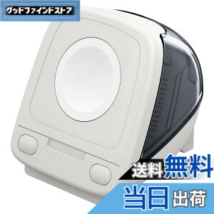 �y���������zSpigen Apple Watch �[�d�X�^���h �S�@��Ή� �y49/46/45/44/42/41/40/38mm�z�A�b�v���E�H�b�` ���X�^���h �N���V�b�N�EC1 AMP09340 (�O���t�@�C�g)