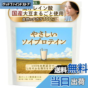 �y���������z�₳�����\�C�v���e�C�� ���I���C���_�哤 ���Y�哤100% �č��z�� ���R�h�A�����v���e�C�� �l�H�Ö����s�g�p �~�i�o�����X