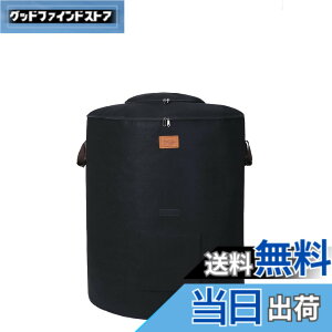�y���������zMATIMARU �R���|�X�g 305L (�P�i) �y�V�R����/�J�[�����N/�T�X�e�B��!�Љ�f���z�u���b�N ��^ �y��������n������v���d�l�̒�u���z ���O ���S�~���� �e�� �G�� �}�t������ ��