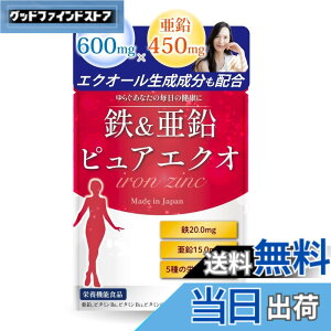 �y���������z�y�S20mgx����15mg�z���z�y������t�Ƌ����J���z �S�� ���� �T�v�� �y�G�N�I�[�������������ґ�z��x�r�^�~��C100mg�z30-60����60�� (1��)
