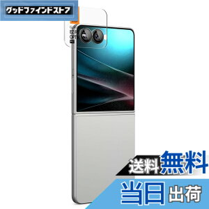 �y���������zSpigen Galaxy Z Flip7 �J�����ی�t�B���� Optik Pro �\��t���L�b�g�t�� 9H�����K���X ��U�h�~ �t���b�V�����Ȃ� 2���� AGL09584
