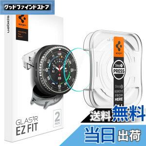 �y���������zSpigen Galaxy Watch8 Classic �K���X�t�B���� �P�[�X�Ή� �\��t���L�b�g�t�� 9H�����K���X �i�m�R�[�e�B���O 2���� AGL09877